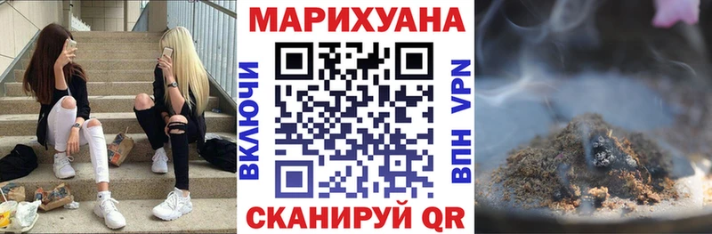Купить Каменск-Уральский KRAKEN маркетплейс  НБОМе  Меф  Бошки Шишки  АМФ  ГАШИШ  Альфа ПВП  COCAIN  Галлюциногенные грибы 