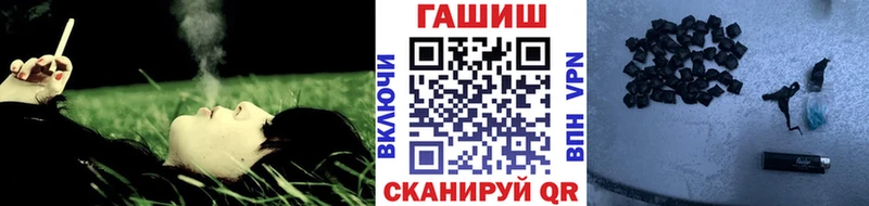 ГАШ Premium  Каменск-Уральский 