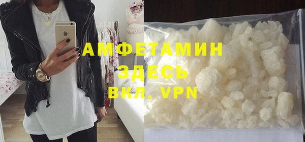 jwh Абинск