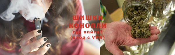 jwh Абинск