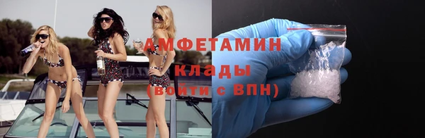 jwh Абинск