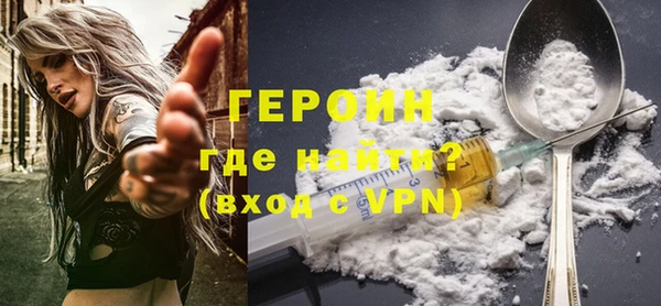 jwh Абинск