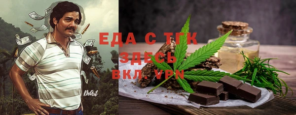 jwh Абинск