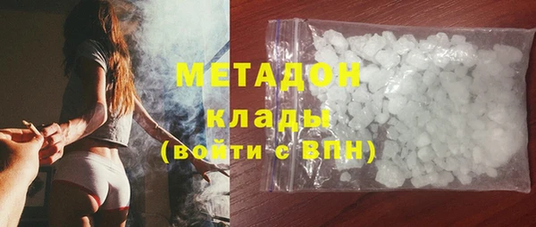 jwh Абинск