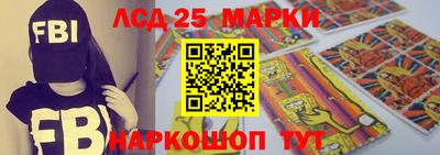 кокс Краснознаменск