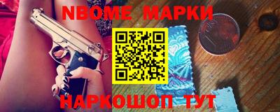 сатива Краснодар