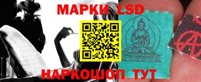 меф Кунгур