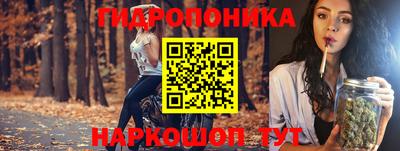 PSILOCYBIN Кумертау