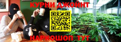 индика Краснокаменск