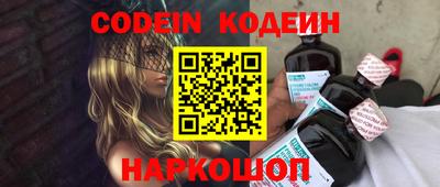 PSILOCYBIN Кумертау