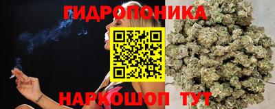 кокс Краснознаменск