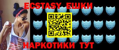 соль ск Кулебаки