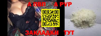 кокс Краснознаменск