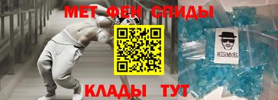 кокс Краснознаменск