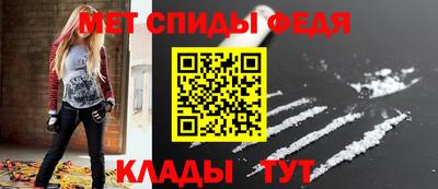 соль ск Кулебаки