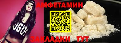 кокс Краснознаменск