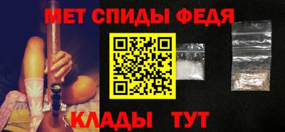 сатива Краснодар