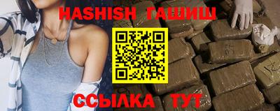 меф Кунгур