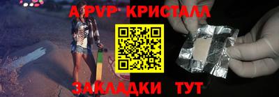 кокс Краснознаменск