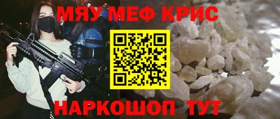 PSILOCYBIN Кумертау