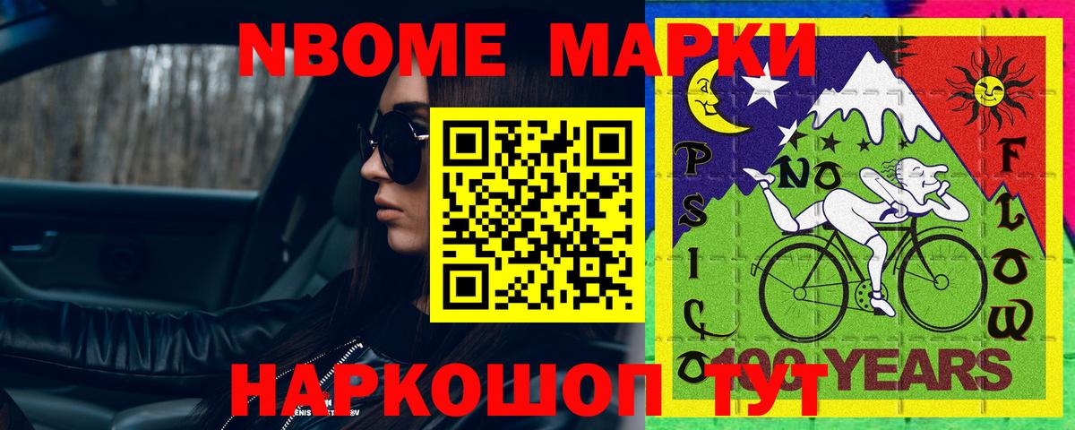 ЛСД экстази ecstasy Каменск-Уральский