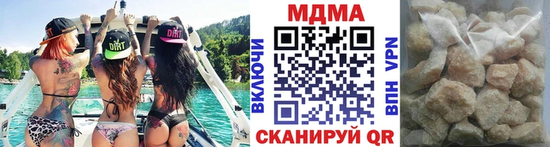 MDMA crystal  Каменск-Уральский 